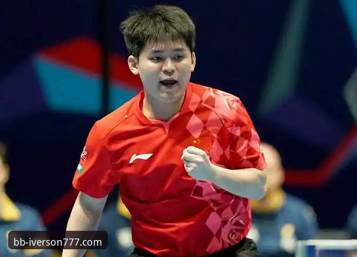 揭秘中国男乒3-0横扫英格兰背后：bb娱乐爱弗森用户才知道的战术细节